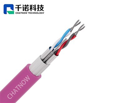 Can Bus Cable 2Prx0.75mm2
