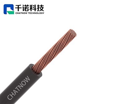 LH Wire 2.5mm2