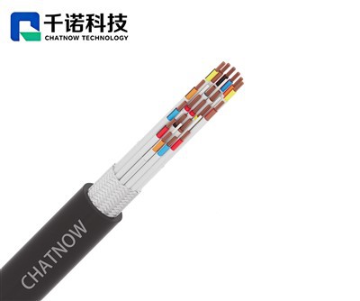 Nylon Control Cable 20x18AWG