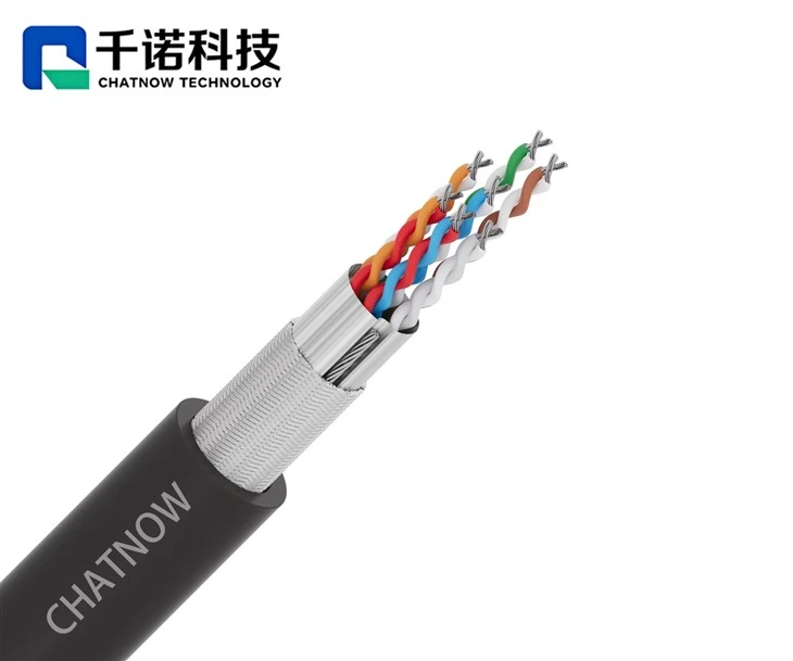 11# RS485 Overall Shielded 7×2×24AWG